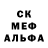 Кетамин VHQ JadeToxic BG