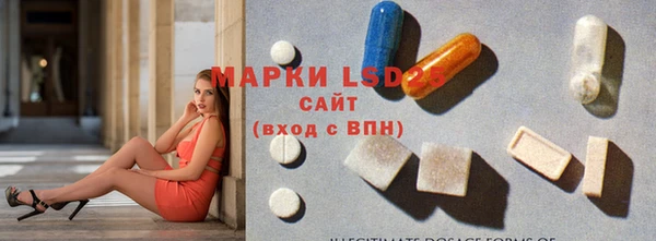 mdpv Алзамай