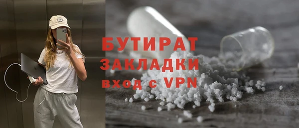 ешки Семёнов