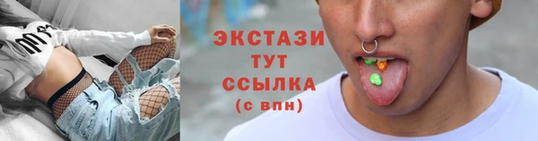 apvp Алексеевка
