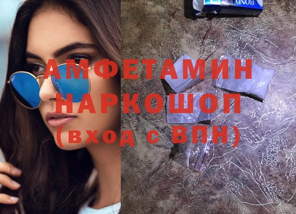apvp Алексеевка