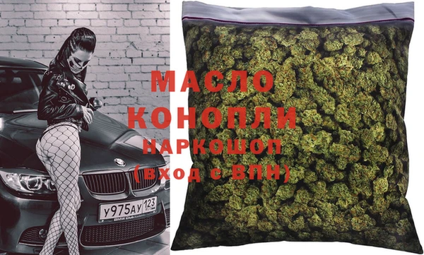 mdpv Алзамай