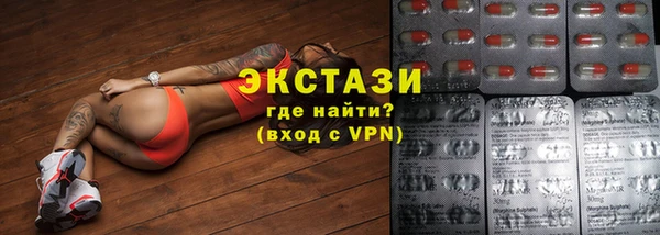 apvp Алексеевка