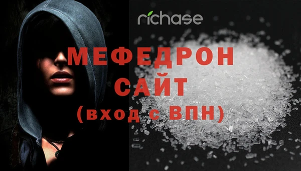 mdpv Алзамай