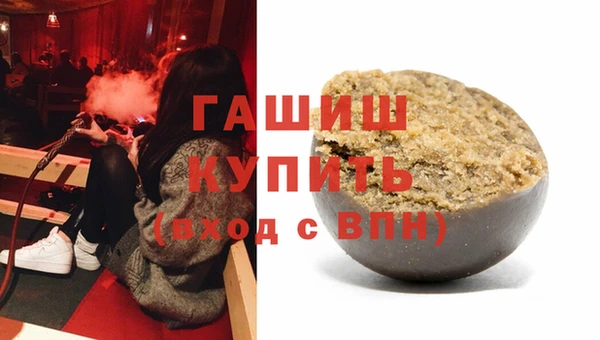 apvp Алексеевка