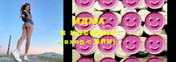 мефедрон VHQ Алексин