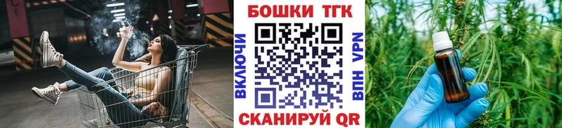 нарко площадка как зайти  Зуевка  Бошки Шишки гибрид  где купить наркоту  OMG ССЫЛКА 